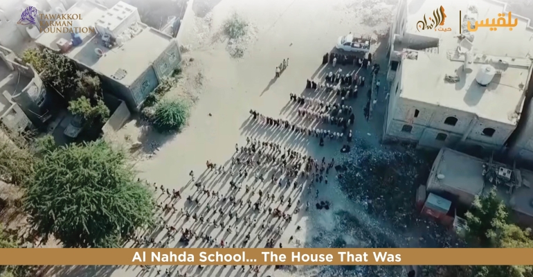 Tawakkol Karman Foundation supports newly established school in Taiz